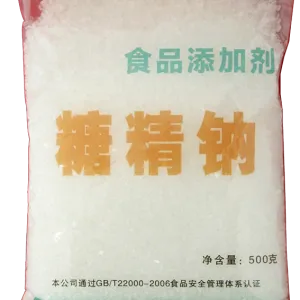 二水糖精钠