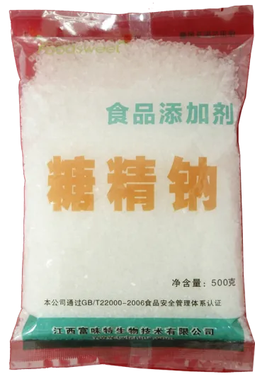 二水糖精钠