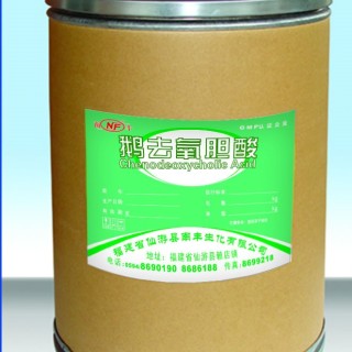 鹅去氧胆酸