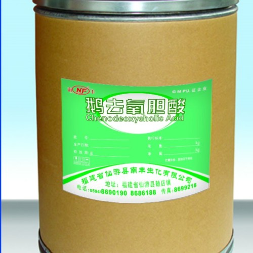 鹅去氧胆酸