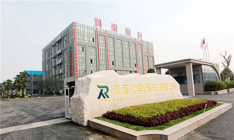 厂房大门