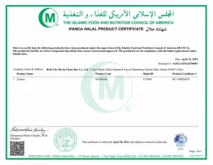 HALAL