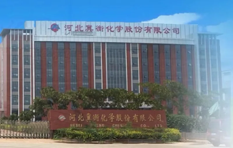 厂房大门