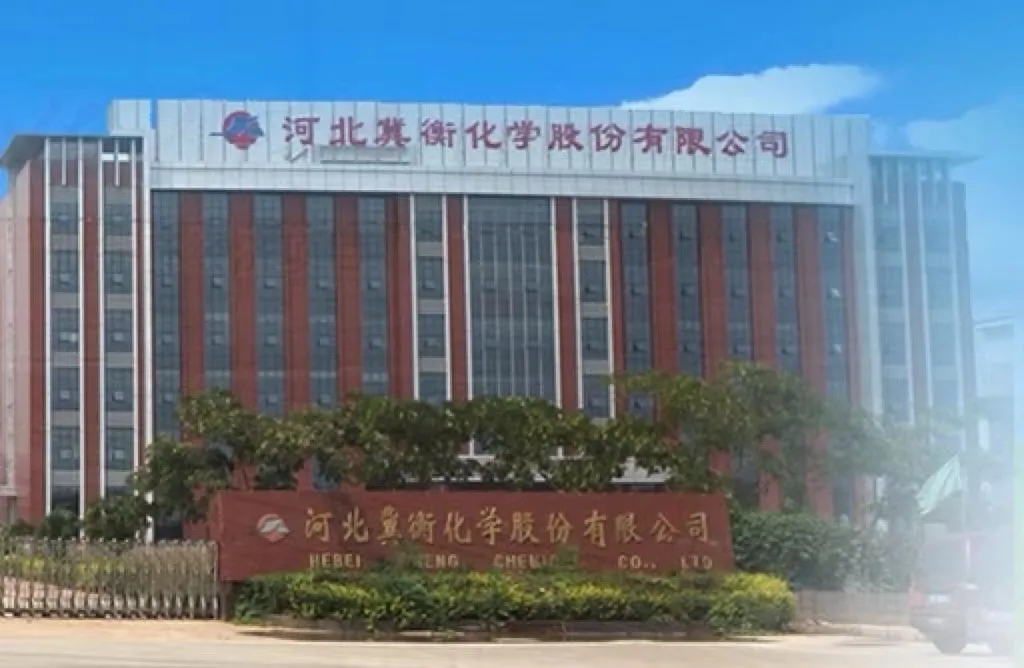 厂房大门