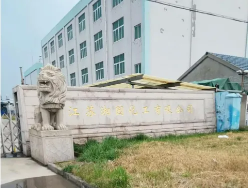 厂房大门