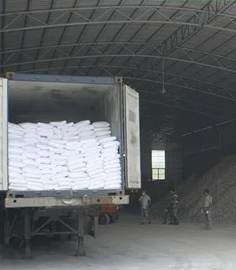 食品级海藻酸钠