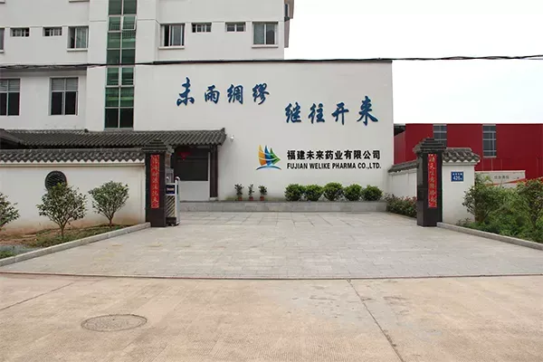 厂房大门