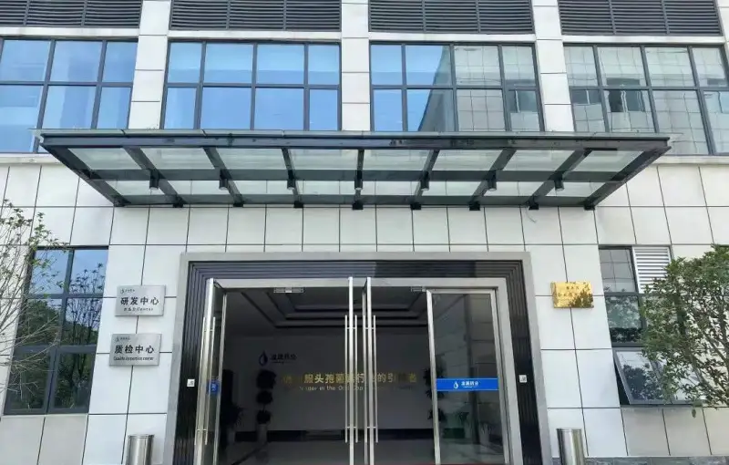 办公区域