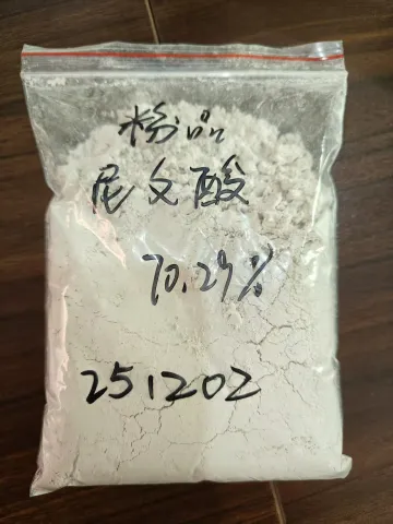 1-萘酚-4-磺酸