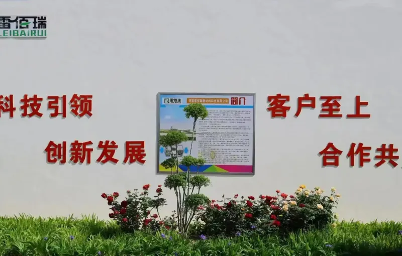 厂房大门