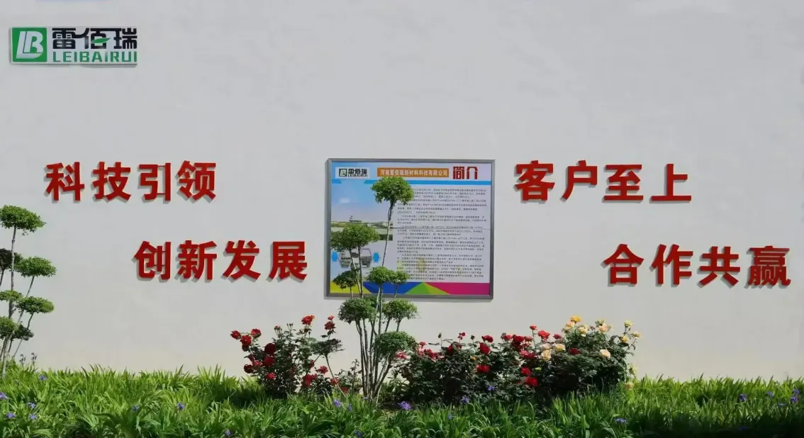 厂房大门