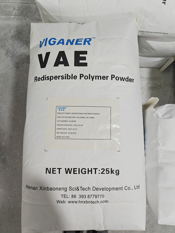 乙烯-醋酸乙烯共聚物