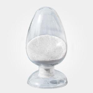 盐酸西那卡塞