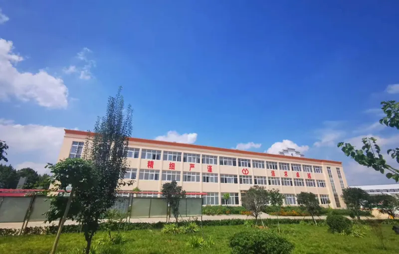 办公区域