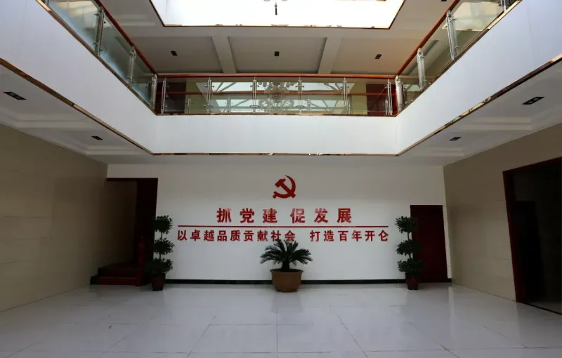 办公区域