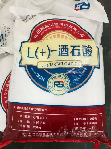 L(+)-酒石酸