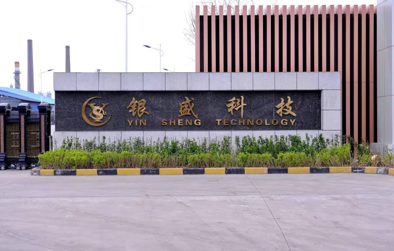 厂房大门