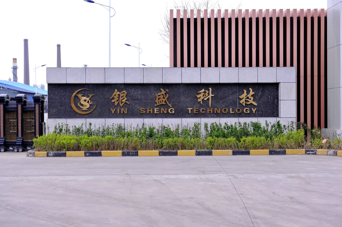 厂房大门