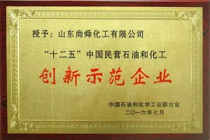 其他证书