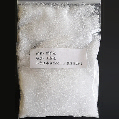 醋酸铵