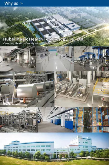 吡咯并喹啉醌二钠 / 吡咯并喹啉苯醌钠盐 / PQQ-2Na