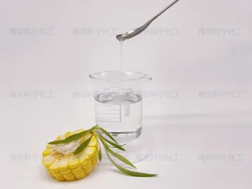 花楸醇;2,4-已二烯醇;D-山梨糖醇;葡萄糖醇;山梨糖醇