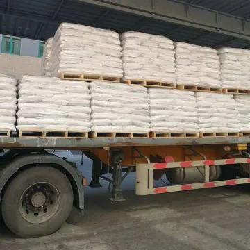 双三羟甲基丙烷