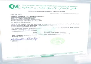 HALAL