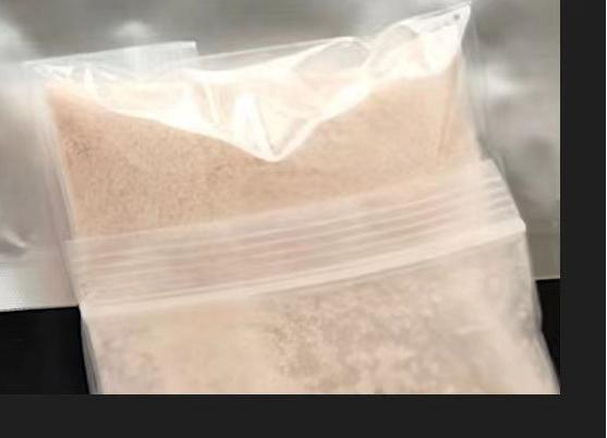 6,6'-双氨基-3,3'-甲叉基二苯甲酸 