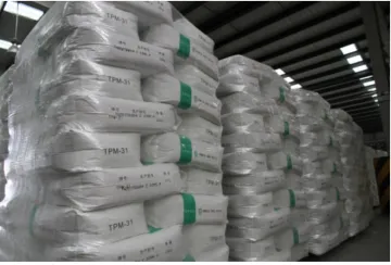 微悬浮法聚氯乙烯糊树脂