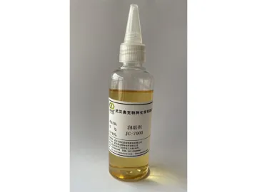 基材润湿剂7000