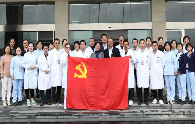 公司活动