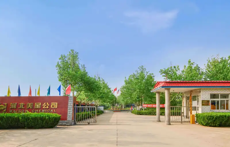 厂房大门