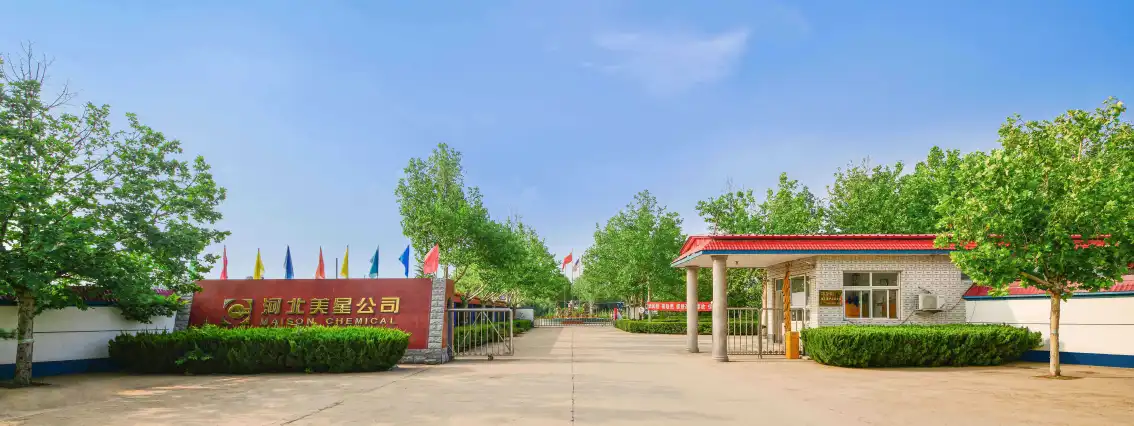 厂房大门