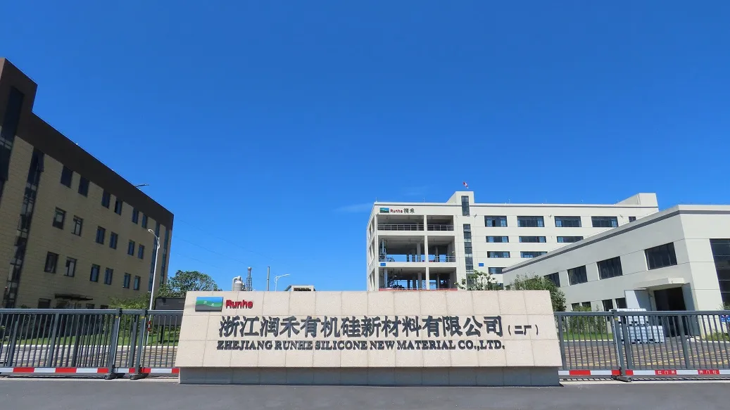 厂房大门