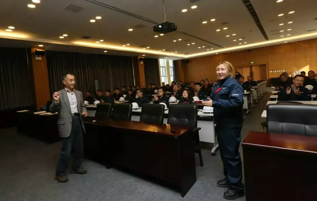 公司活动