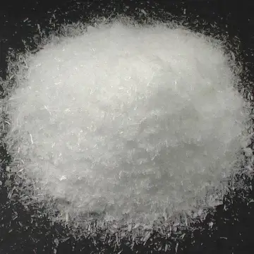 左旋对羟基苯甘氨酸甲酯