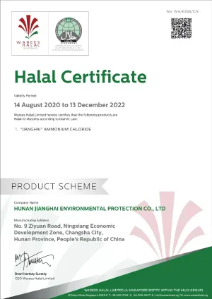 HALAL