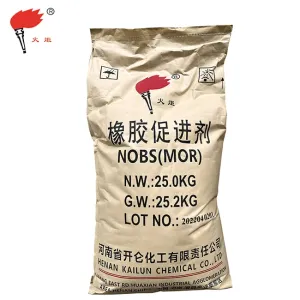 硫化促进剂 MBS(NOBS)