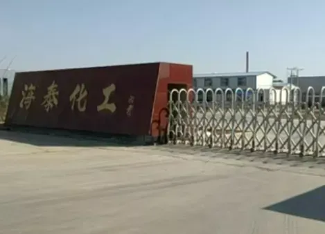 厂房大门
