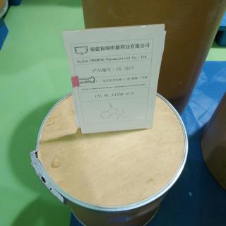3-氧代-1,3-二氢异苯并呋喃-1-膦酸二甲酯