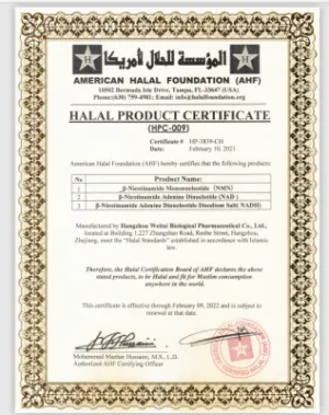 HALAL
