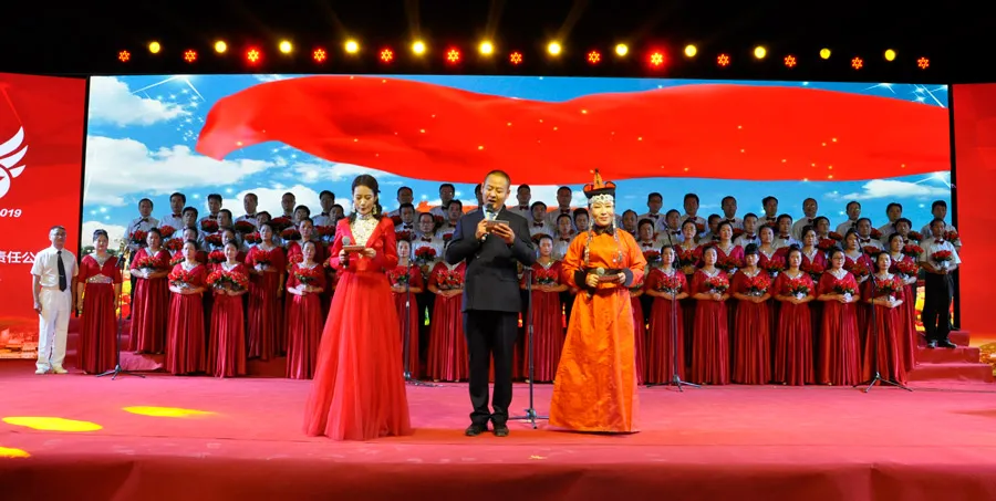 公司活动