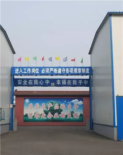 其他图片