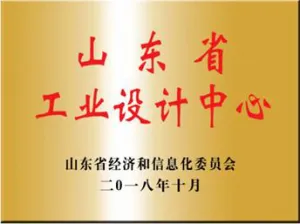 其他证书