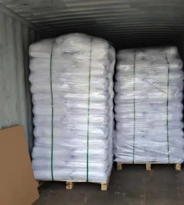 2-丙烯酰胺基-2-甲基丙磺酸/AMPS/ATBS