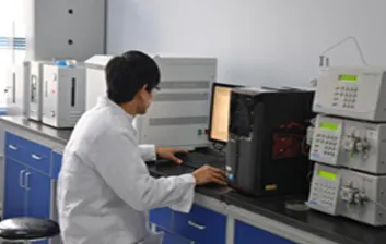 办公区域