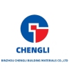 Binzhou Chengli Building Materials Co.,Ltd.