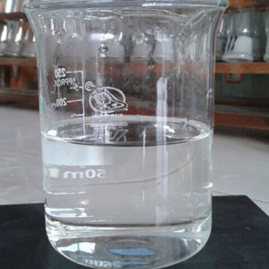 α-溴丁酸乙酯