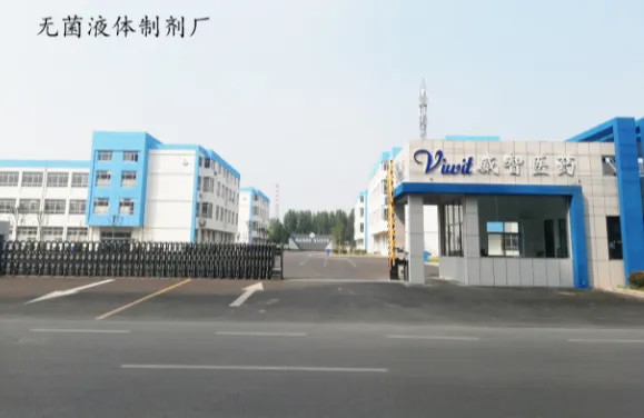 厂房大门